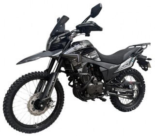 Shineray VXR300_BS2